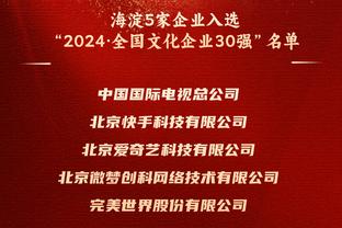 徐昕：一直都很喜欢联哥 现在在往琦哥的方向发展